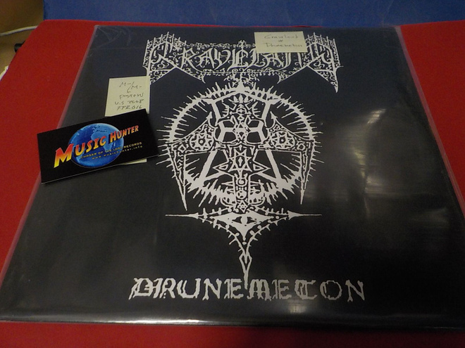 GRAVELAND - DRUNEMETON M-/M- LP