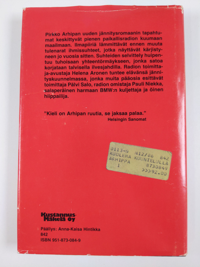 Item image