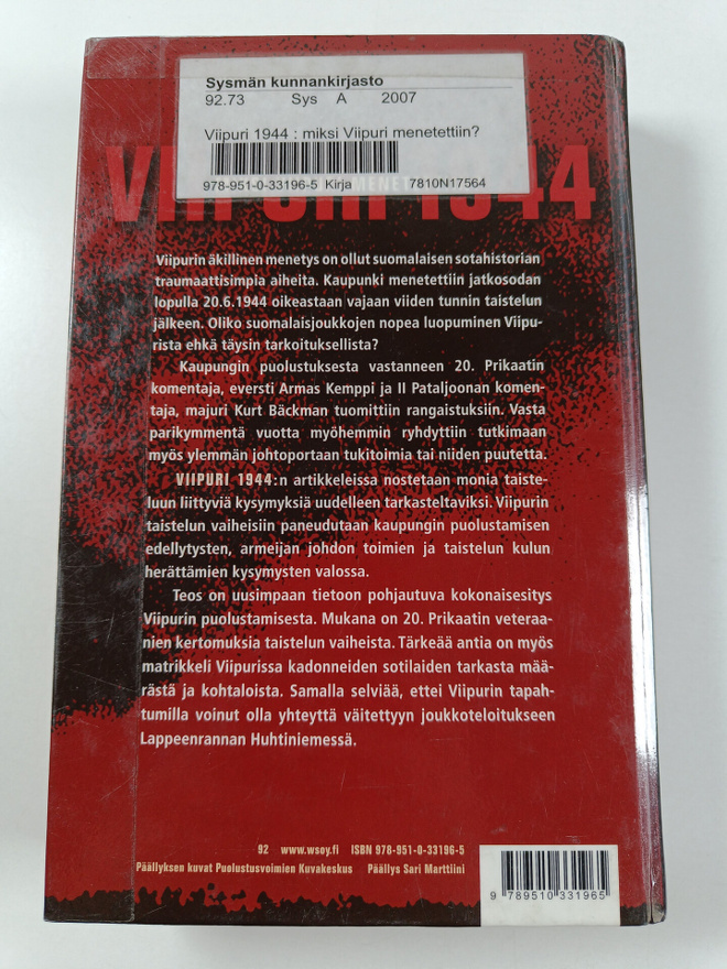 Item image