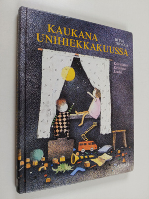 Ritva Toivola : Kaukana unihiekkakuussa