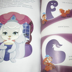 Disney Tervetuloa Tassulaaksoon! - pikkukuva 4