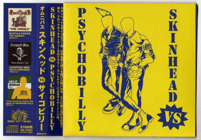 PSYCHOBILLY vs. SKINHEAD kokoelma CD -2007- ....japani.....