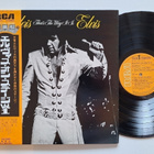 Elvis Presley That's The Way It Is Japani LP OBI GF - pikkukuva 1
