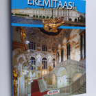 S. Vesnin ym. : Eremitaasi : kävely saleissa ja gallerioi... - pikkukuva 1