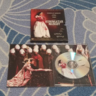 Kuningatar Margot DVD - pikkukuva 1