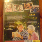 Päiväni Margueritten kanssa , DVD - pikkukuva 2