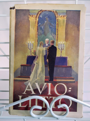 Avioliitto - Eino Sormunen (sid.)
