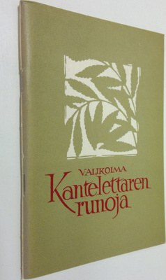 E. A. (toim.) Saarimaa : Valikoima Kantelettaren runoja