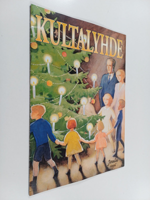 Kultalyhde Joulu 1996