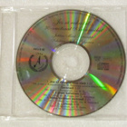 Aikamiehet • Jos sä rakastat mua vielä CD-EP - pikkukuva 1