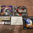 Sega Saturn Fighting Vipers - pikkukuva 3
