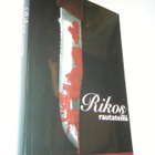 RIKOS RAUTATEILLÄ - Kouvolan dekkaritapahtuman novelleja - pikkukuva 1
