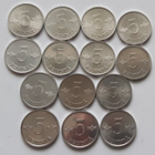 5 penni vuodet 1977 - 1990, yhteensä 14 kpl, UNC - pikkukuva 1