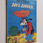 Walt Disney : Aku Ankka 23/1975 - pikkukuva 1