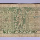 Ceylon 10 Rupees v.1975 P-74A (harvinainen) - pikkukuva 2