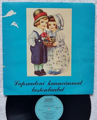 Lapsuuteni Kauneimmat Lastenlaulut LP
