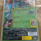 Henkien kätkemä (DVD) (2 levyä) - pikkukuva 2