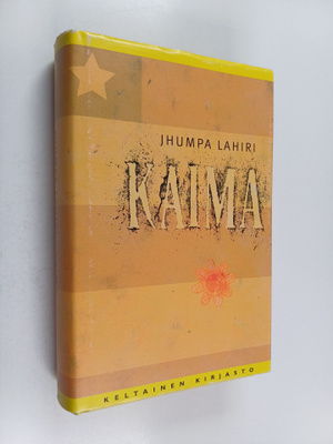 Jhumpa Lahiri : Kaima