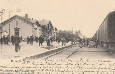 Paikkakuntakortti, Kouvola rautatieasema