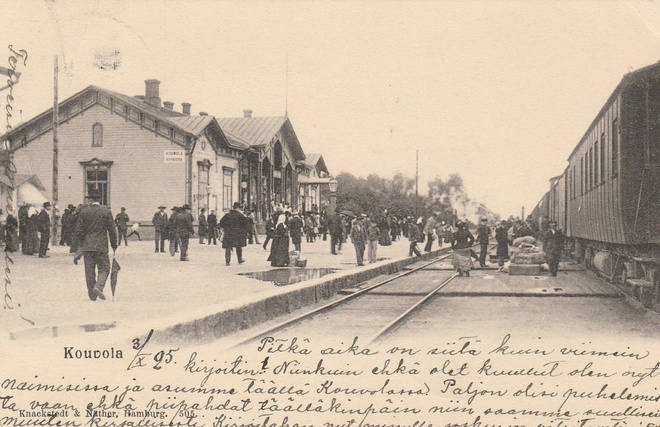 Paikkakuntakortti, Kouvola rautatieasema