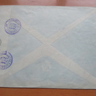 1946 Mänttä R PR sens kuori Ruotsiin - pikkukuva 2