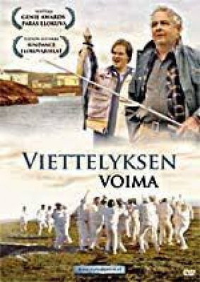 Viettelyksen voima (DVD)