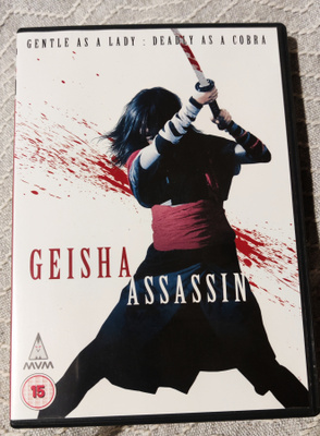 Go Ohara : GEISHA ASSASSIN  *DVD*