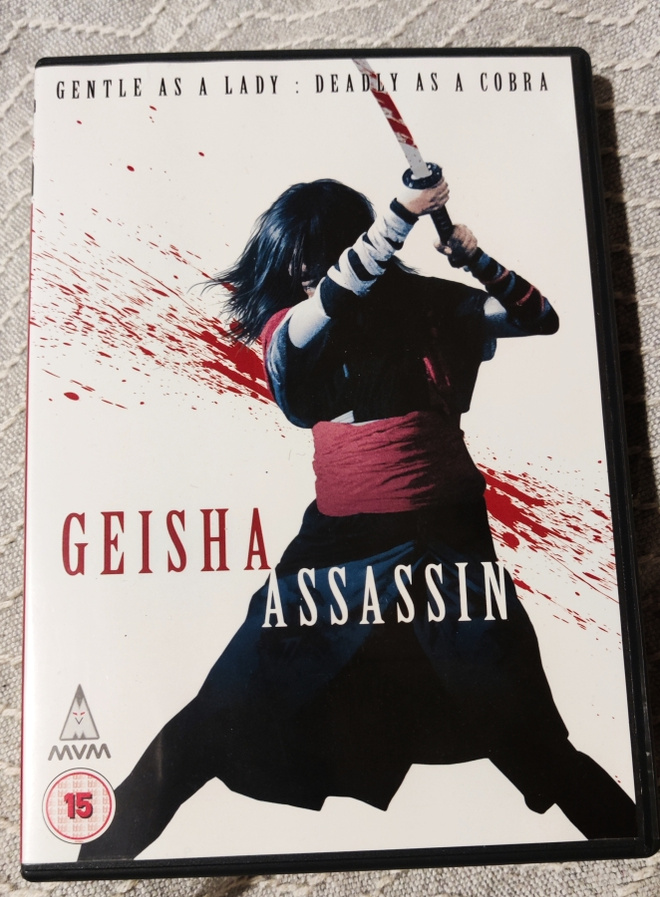 Go Ohara : GEISHA ASSASSIN  *DVD*