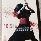 Go Ohara : GEISHA ASSASSIN  *DVD* - pikkukuva 1