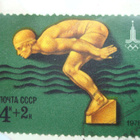 Postimerkkileike CCCP - 1982, 3 merkkiä - pikkukuva 2