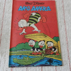AKU ANKKA 27-1975 - pikkukuva 1