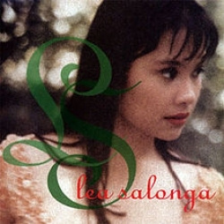 Lea Salonga - Lea Salonga (CD)