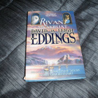 David & Leight Eddings Rivan aikakirjat - pikkukuva 1