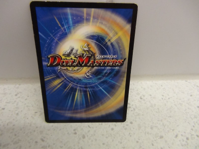 Duel Masters Vreemah,Freaky Mojo Totem