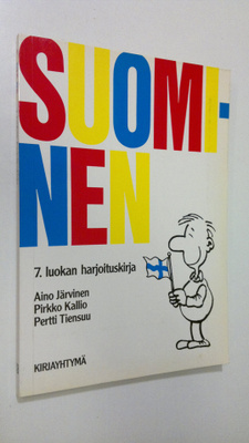 Aino ym. Järvinen : Suominen 7. luokan harjoituskirja