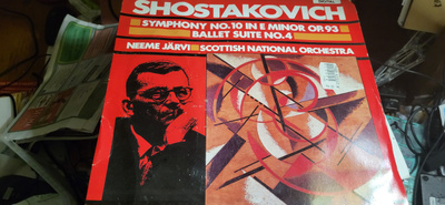 Shostakovich lp levy ovh 70 markkaa ABRD 139