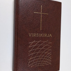 Suomen evankelis-luterilaisen kirkon virsikirja : tekstil... - pikkukuva 1
