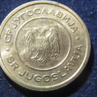 5 dinara 2000. Jugoslavia - pikkukuva 2