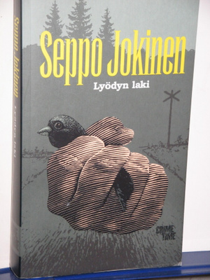 Seppo Jokinen : Lyödyn laki