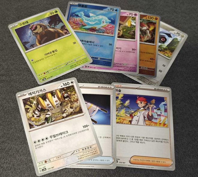 Pokémon Terastal Festival ex Korea