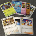 Pokémon Terastal Festival ex Korea - pikkukuva 1