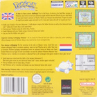 Pokemon Yellow Version - pikkukuva 2
