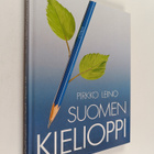 Pirkko Leino : Suomen kielioppi - pikkukuva 1