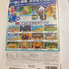 WII: Mario Party 9 (JPN) - pikkukuva 2
