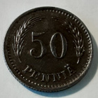 50 pennin 1947 kolikko - pikkukuva 1