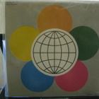VARIOUS - RAUHA YSTÄVYYS SOLIDAARISUUS -73 LP - pikkukuva 2