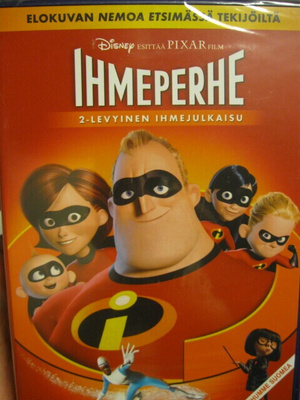 IHMEPERHE / THE INCREDIBLES DVD IHMEJULKAISU