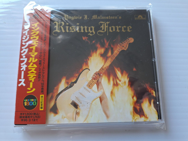 Yngwie J. Malmsteen Rising Force Japanilainen CD OBI