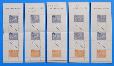 AV 6, 1549-5-1973, vihkoja 5 kpl, neljässä tarkastusluku**
