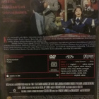 Gigi (DVD) - pikkukuva 2